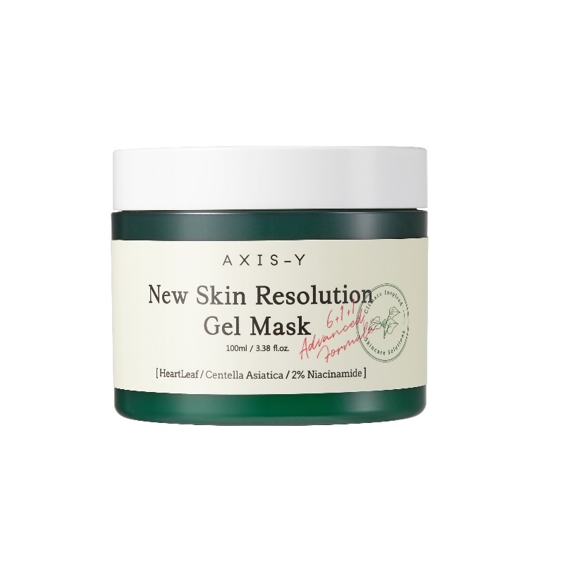 Mugwort Pore Clarifying Wash Off Pack Oczyszczająca Maska Do Twarzy Z Bylicą 2