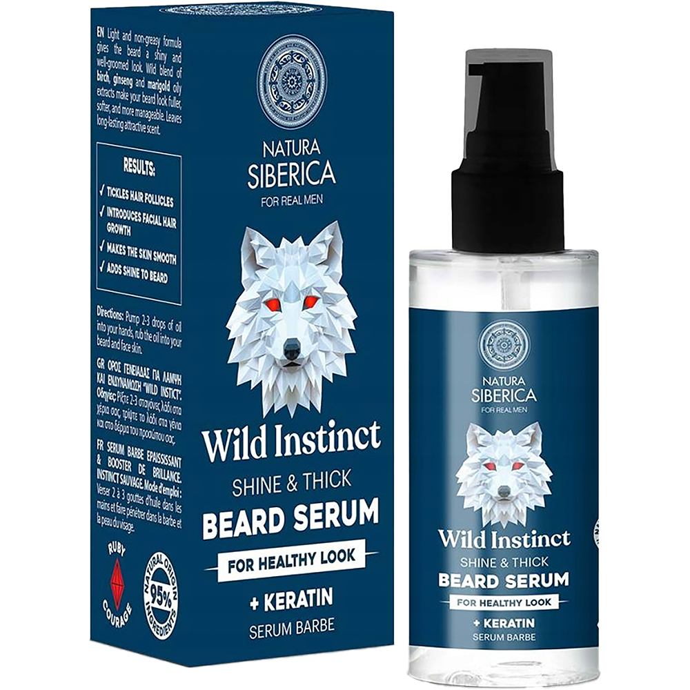Men Odżywcze Serum Do Brody