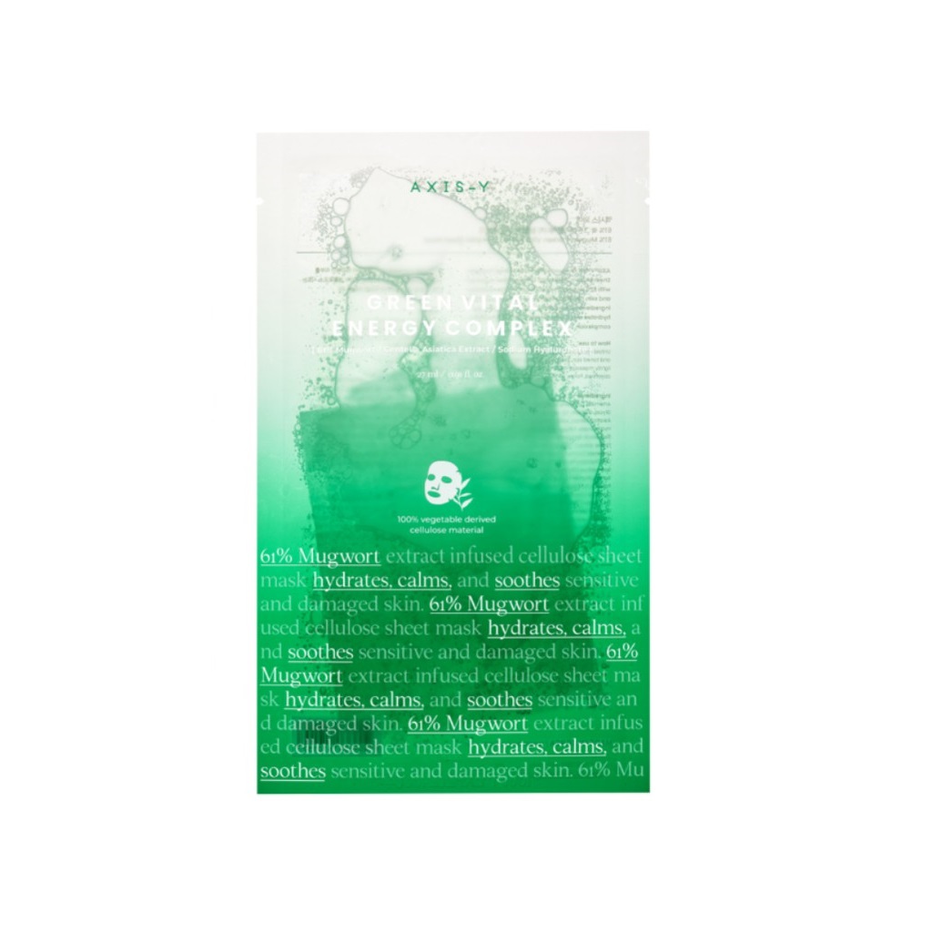 Mugwort Pore Clarifying Wash Off Pack Oczyszczająca Maska Do Twarzy Z Bylicą 4