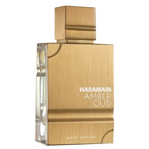 Amber Oud White Edition 3
